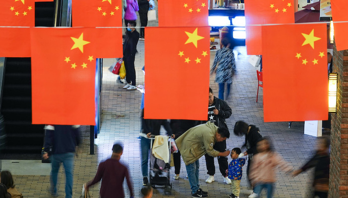 第三次分配,共同富裕,