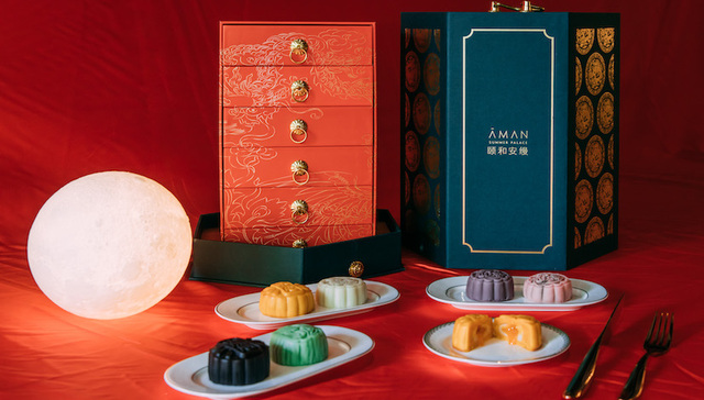 一周旅行指南 | 澳门上葡京综合度假村正式开业，凯悦酒店集团推出限时联名下午茶