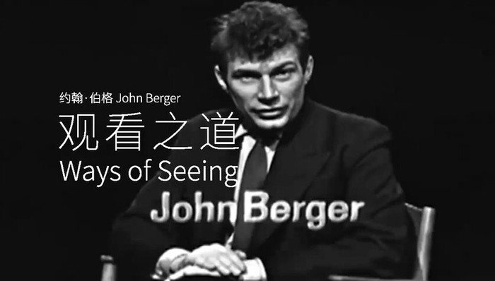 传记,新书,知识分子,艺术史