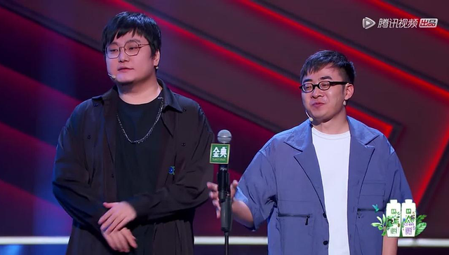 综艺,脱口秀,娱乐