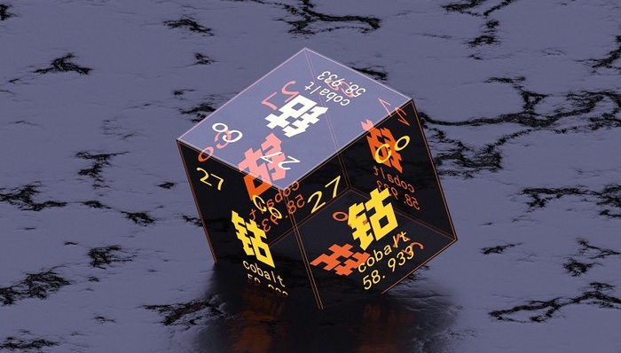 华友钴业,寒锐钴业,新能源电池,中报