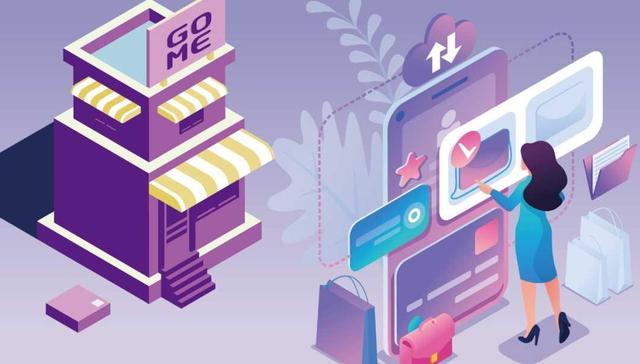 新零售,国美,转型,租赁