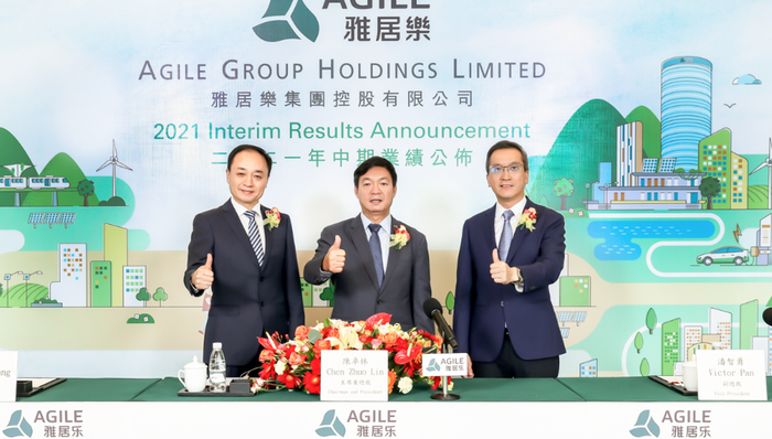 由“黄”转“绿”，雅居乐暂不上调销售目标