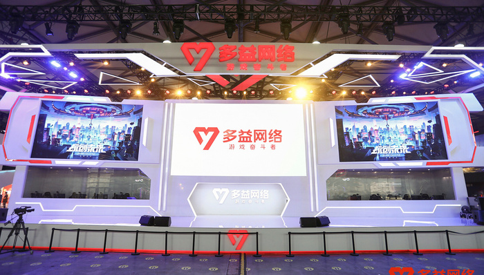 多益网络董事长公开自曝前CEO涉嫌腐败，多名员工集体“被炒”