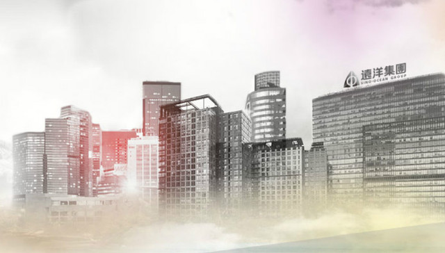 中期业绩稳定，远洋靠绿色债券维持绿档水平