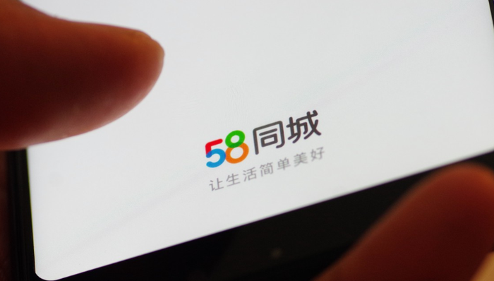 口碑下滑,虚假信息