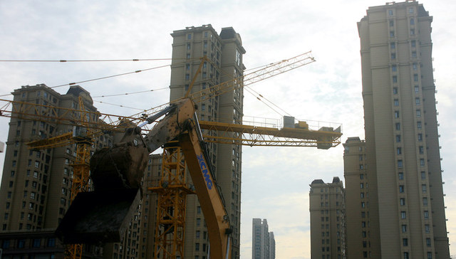 张启迪：提高房贷利率，究竟打击了炒房者还是刚需人群？