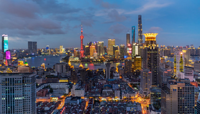 共同富裕,二次分配,税收,