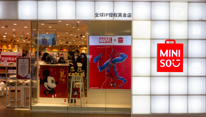 潮玩IP,跨境电商,利润下滑