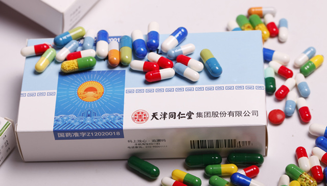 “同仁堂”商标之争再起，北京同仁堂起诉天津同仁堂