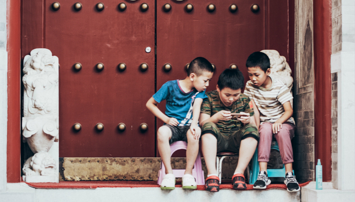 移动互联网,未成年人保护,防沉迷系统