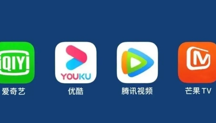 视频平台二季报，几家欢喜几家愁？