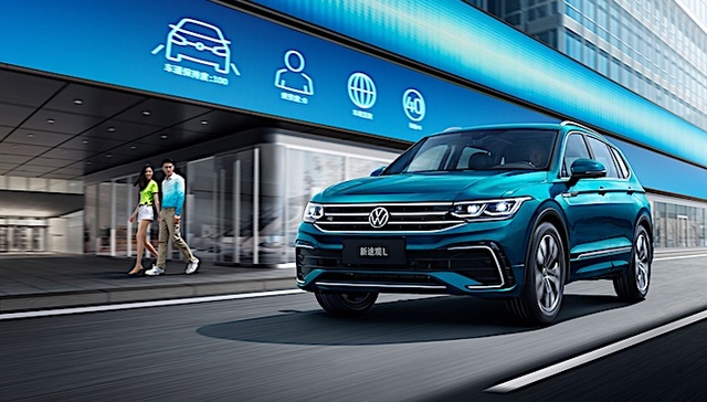 上汽大众新途观家族正式上市，售价区间21.58-29.39万元 | 新车