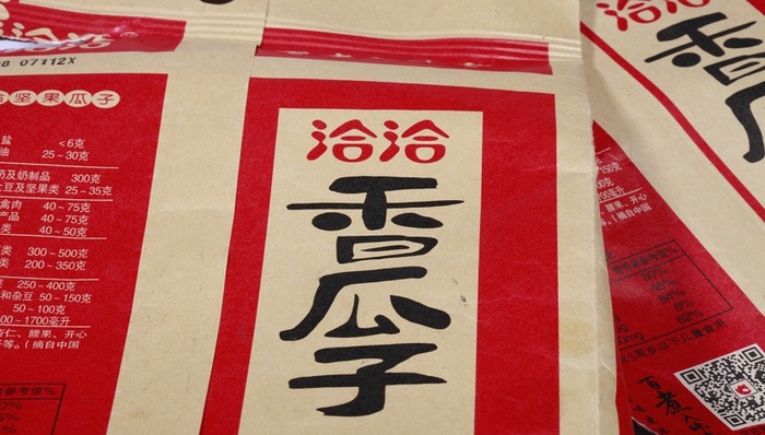 洽洽食品,中报业绩