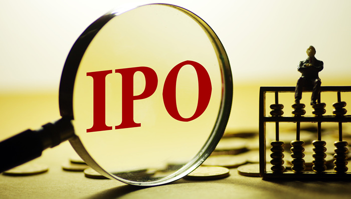 IPO,比亚迪半导体,天元律师事务所
