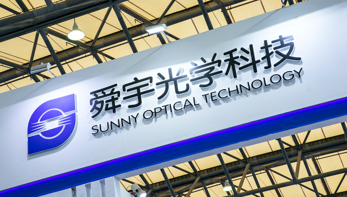 舜宇光学,手机镜头,车载镜头