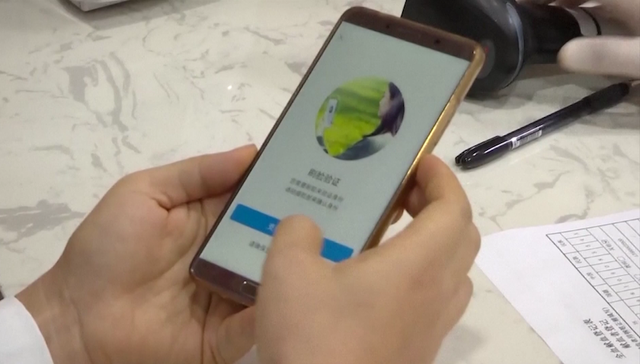 游云庭：《个人信息保护法》会削弱互联网公司的算法优势吗？