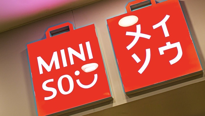 是什么导致了名创优品市值半年蒸发三分之二？