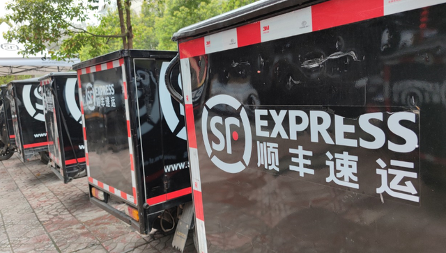 股价走低,下沉市场