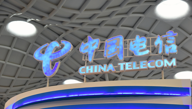 中国电信