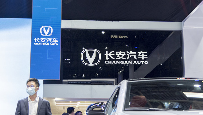 长安汽车,华为,车圈观察,宁德时代