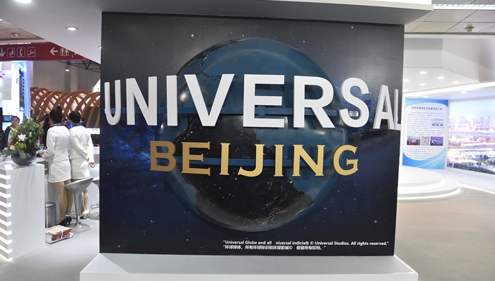 快看 | 北京环球度假区将于9月1日开启试运行,门票暂不对公众售卖