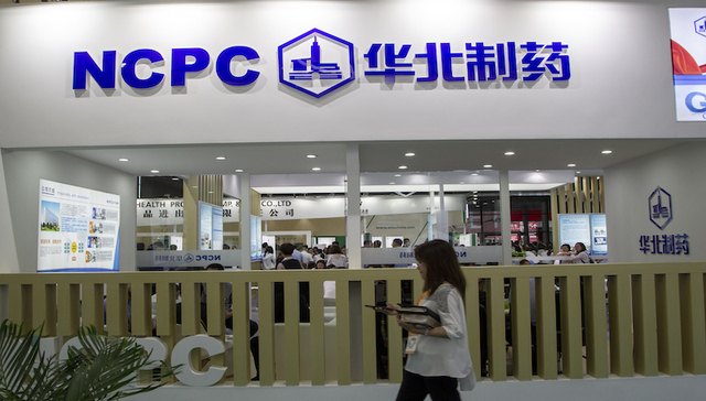 华北制药集采断供余震，联采办公开回应称“中标必须履约、违约必受惩诫”