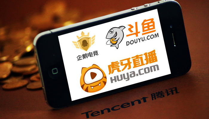 腾讯,手游电竞
