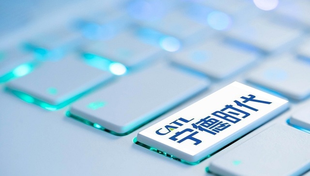 宁德时代,中报业绩,锂电池,定增