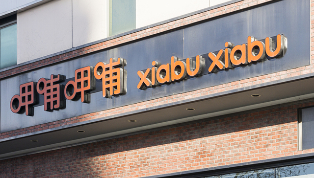 呷哺呷哺,业绩,火锅,中国市场