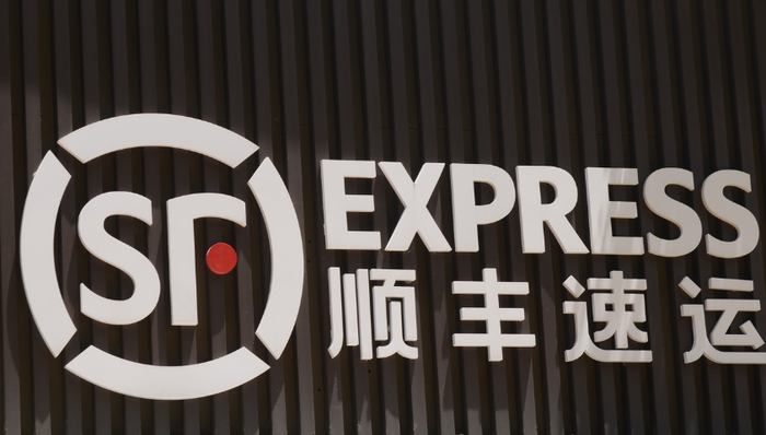 市值蒸发,盈利,快递业务