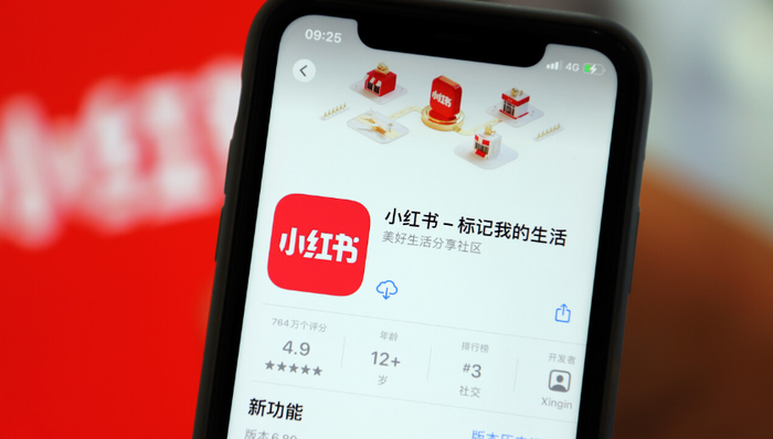 商业变现,营销,内容生态