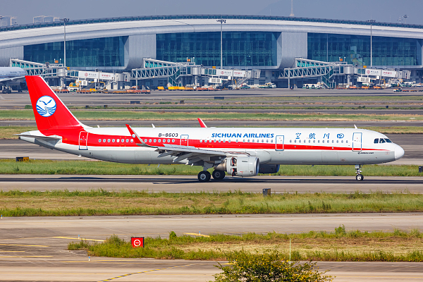 四川航空的首个碳中和航班，花了多少钱？