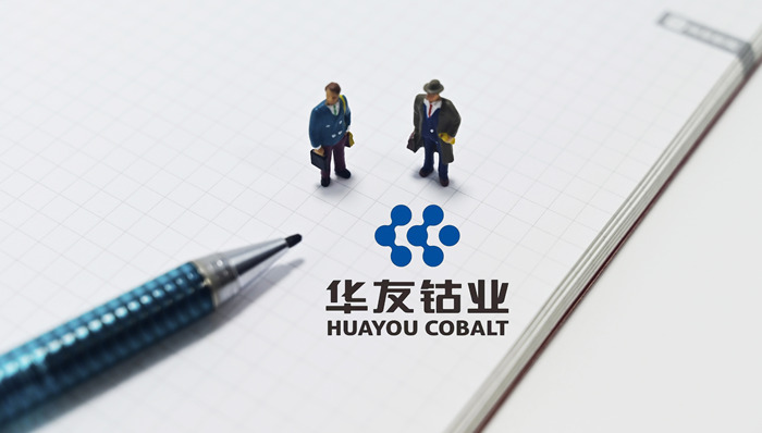华友钴业
