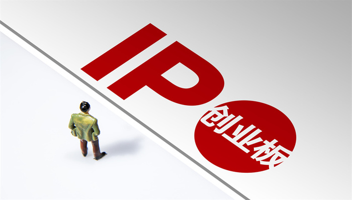 亚洲渔港，国信证券，临时工，食品行业，东北拟上市公司