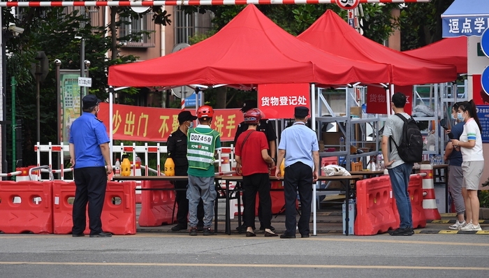 上海,中风险地区,封闭管理,疫情,上海市卫健委