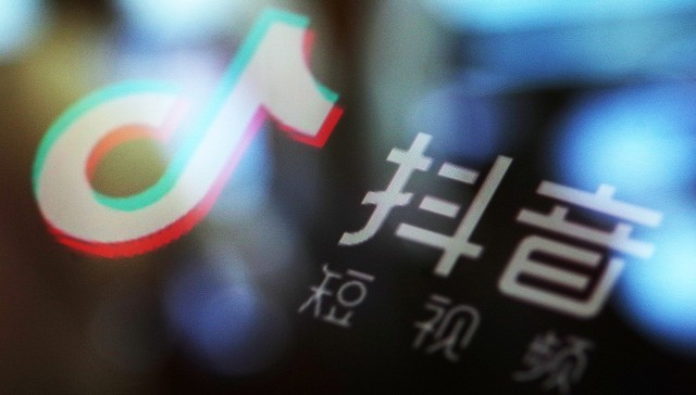 抖音,电商,淘宝