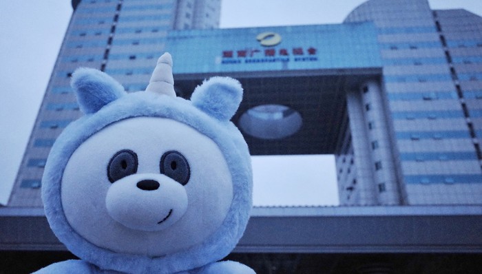 翻车,饭圈,艺人,钱枫