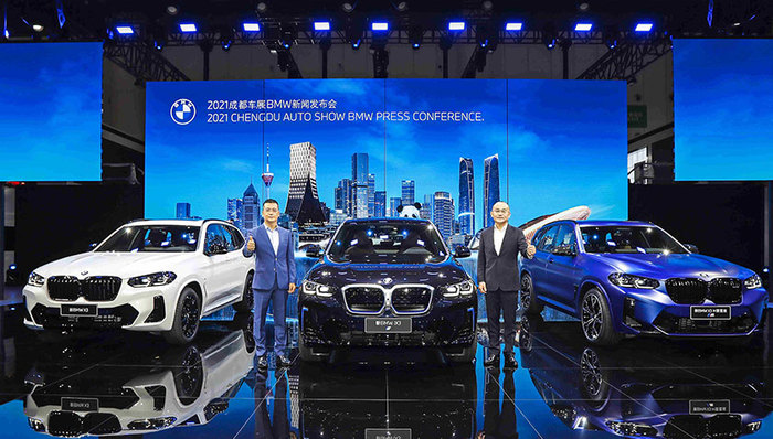宝马,新车速报