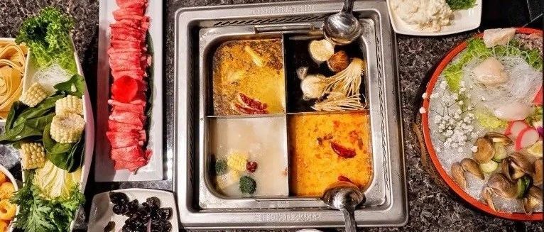 海底捞,颐海国际,财报,业绩