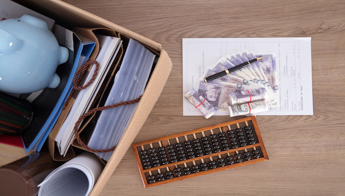 IPO,芯片,科创板