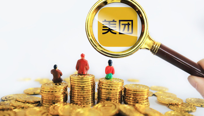 美团