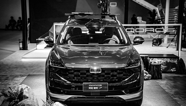 【深度】观致汽车再次被“抛弃”