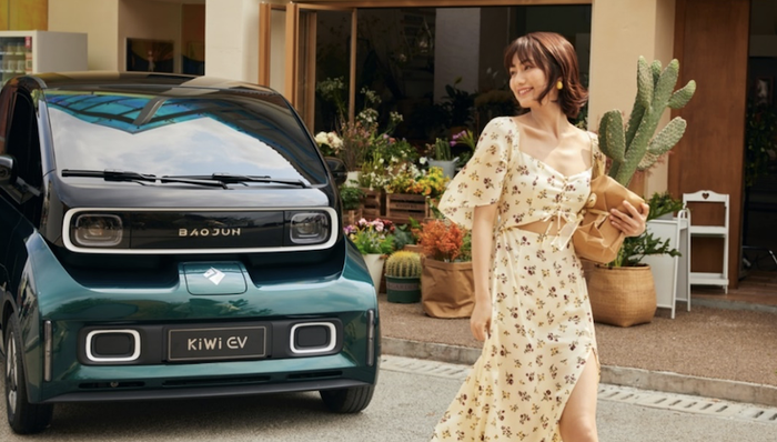 上汽通用五菱,新车速报