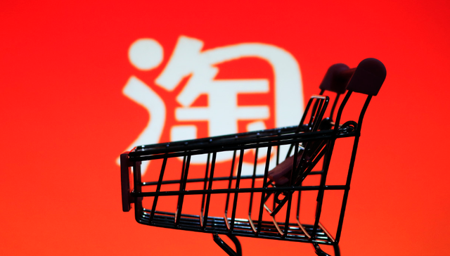 为什么淘宝越来越不好逛了？