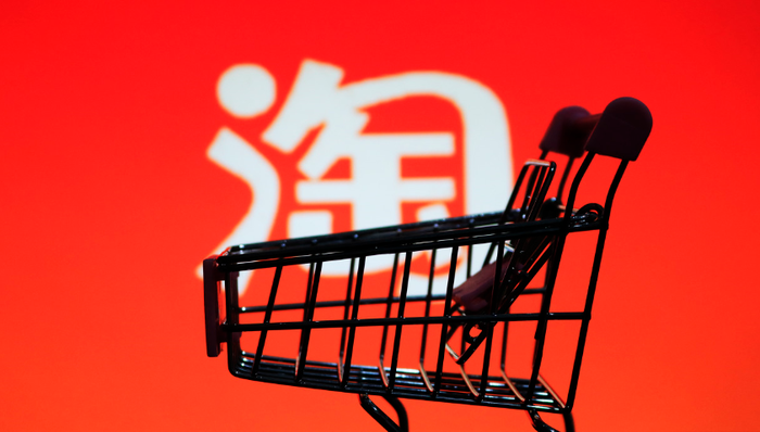 为什么淘宝越来越不好逛了？