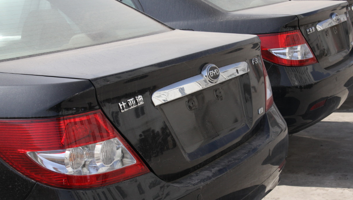 股东减持,净利下滑