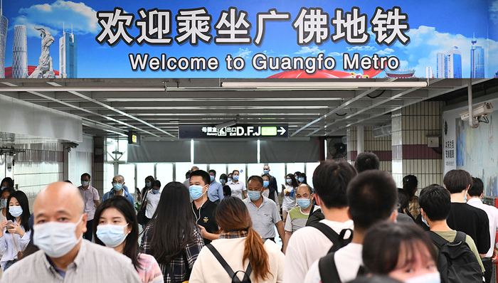 广佛交通同城化：36条通道连接两地，每天往来176万人次