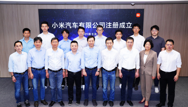 快看 | 小米汽车正式注册：注册资金100亿元，雷军任法人代表