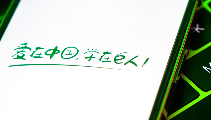 教育,K12教育,企业倒闭